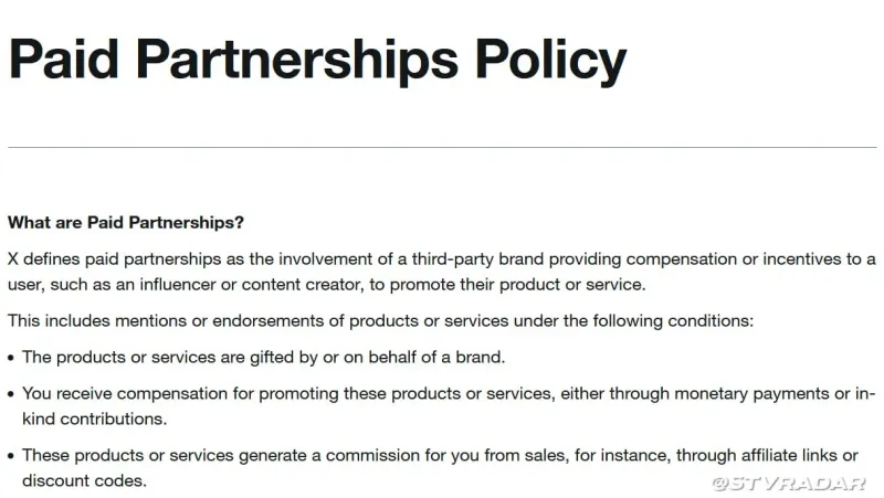 X平台限制加密货币付费功能，ShibaInu能否再创佳绩？