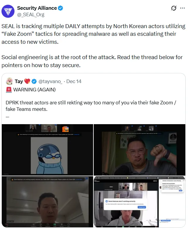 朝鲜黑客伪造Zoom会议诈骗频发，损失超3亿美元