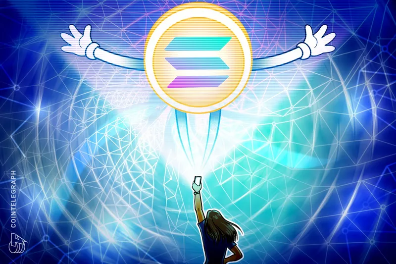 索拉纳（SOL）在2026年迎来RWA动能的最后冲刺