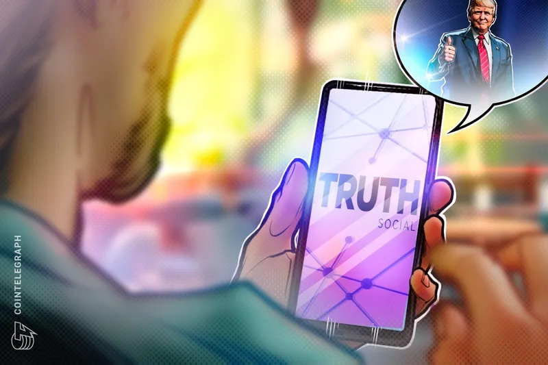 特朗普媒体公司或将因加密货币战略推动分拆Truth Social