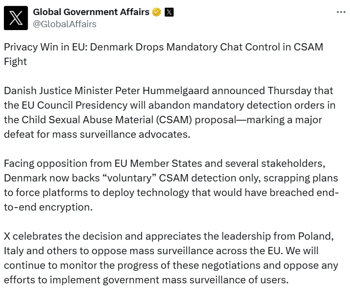 丹麦撤回聊天监控提案保护加密通信隐私权利