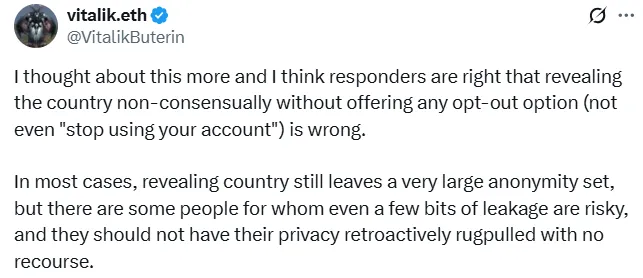 以太坊创始人Buterin警告X新功能可能侵犯隐私