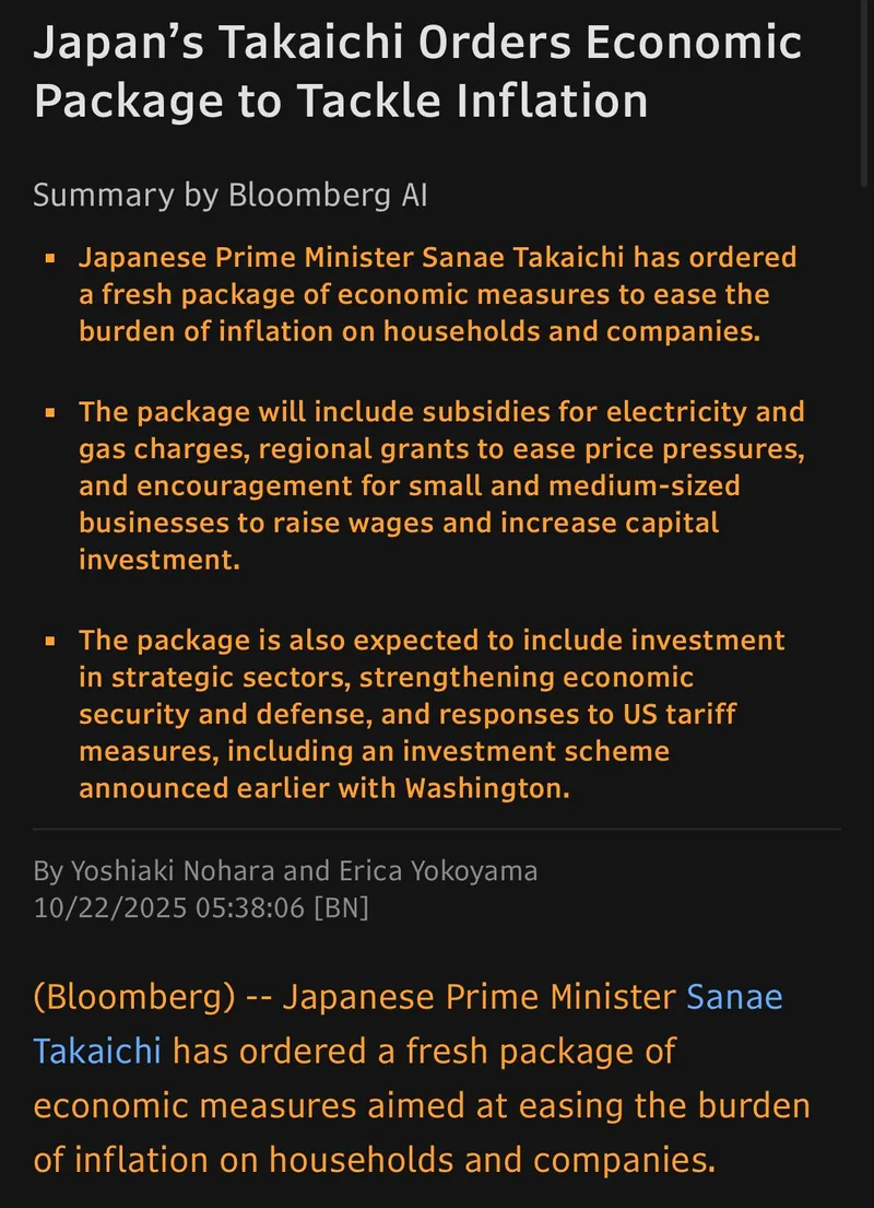 日本新首相经济刺激或助比特币涨至100万美元