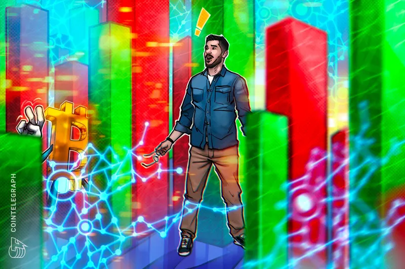 富达宏观负责人预测2026年比特币（BTC）底部在6.5万美元，牛市周期结束