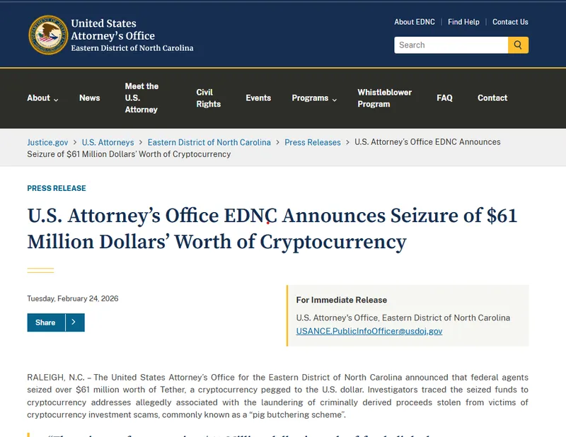 美国,北卡罗来纳州,Tether,诈骗,杀猪盘