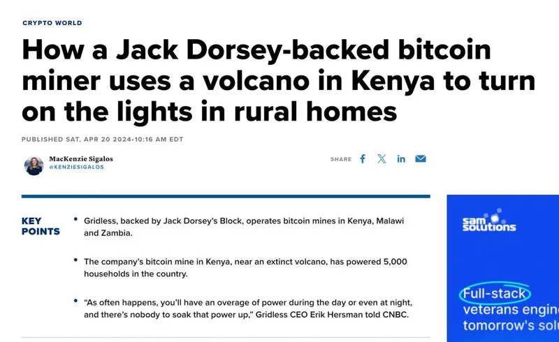 比特币挖矿研究 - CNBC 报告截图