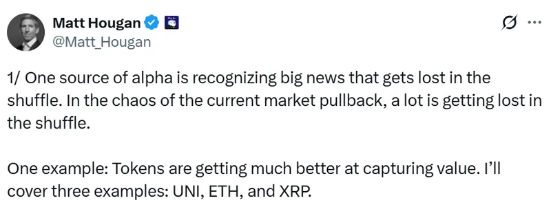 加密代币价值捕获提升或助力2026年市场反弹