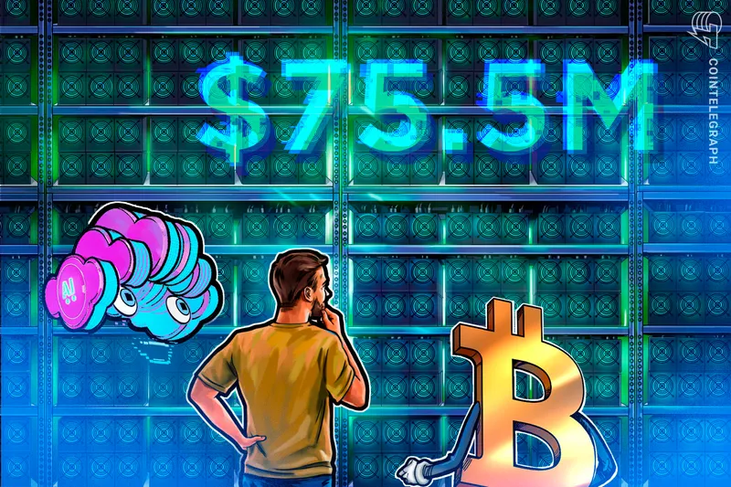 Cango融资7550万美元,比特币 (BTC) 挖矿企业转向人工智能基础设施