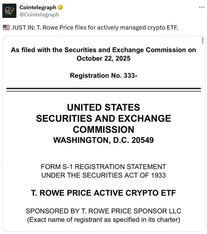 T.RowePrice申请推出主动管理加密货币ETF，持有多种主流币种