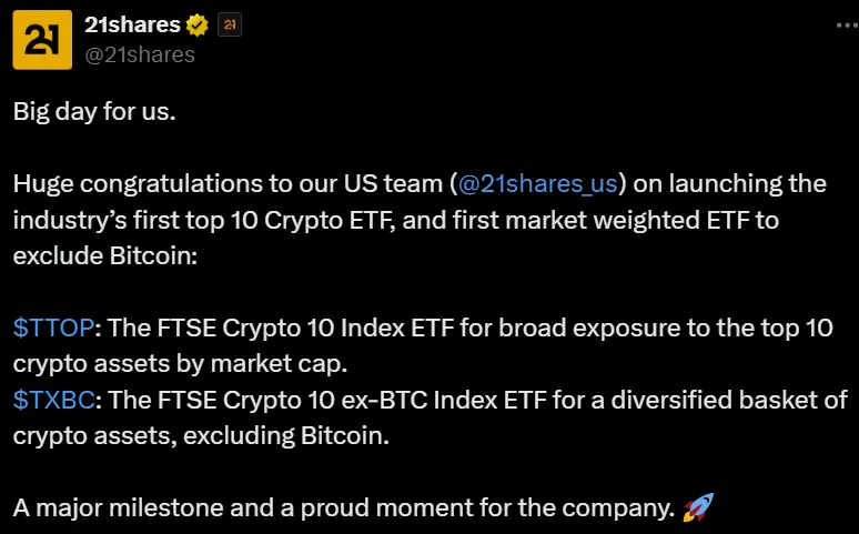 21Shares发布受1940年法案监管的加密ETF新产品
