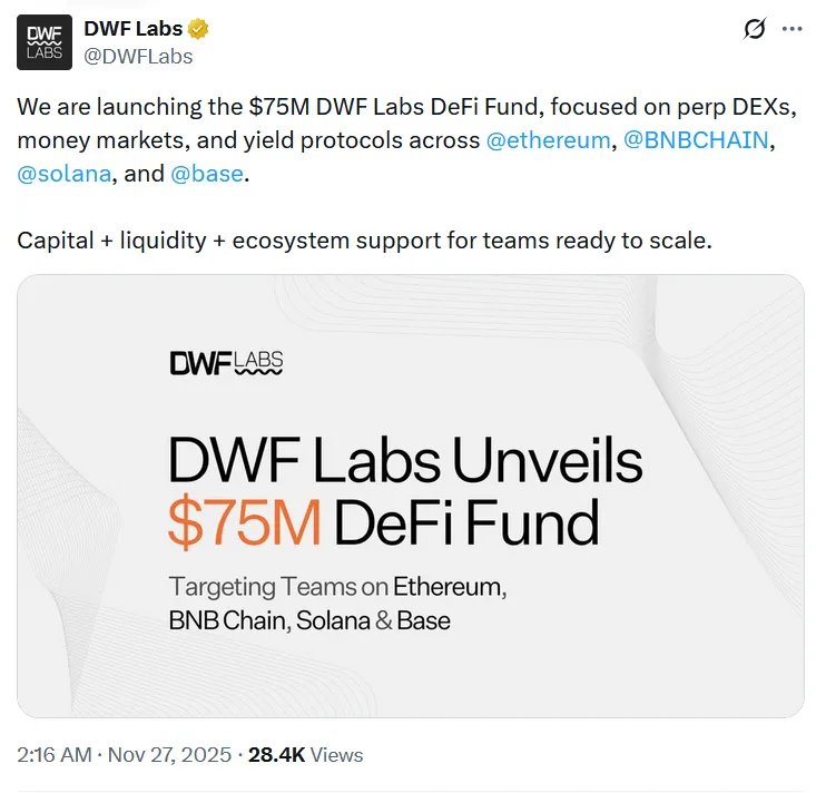 DWFLabs设立7500万美元基金助力DeFi机构化进程