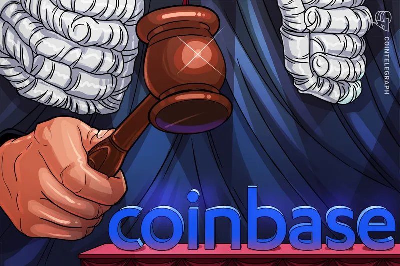 内华达州监管机构起诉 Coinbase，指控其涉嫌未经许可提供博彩类服务