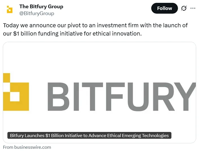 Bitfury转型投资10亿美元聚焦人工智能与加密技术