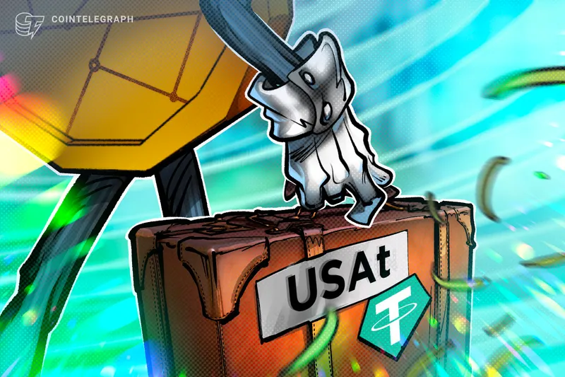Tether 顺应美国稳定币新规，正式推出 USAt