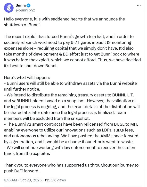 BunniDEX因840万美元攻击宣布关闭，成为本周第二个退出项目