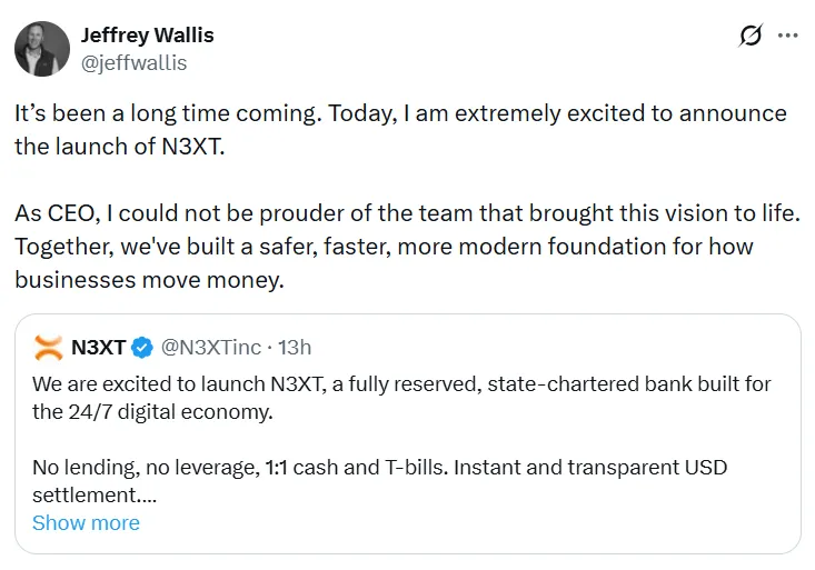 前Signature银行高管创立N3XT区块链银行实现24小时即时支付