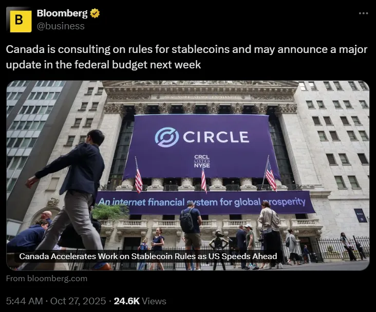 加拿大联邦预算将公布稳定币监管新规