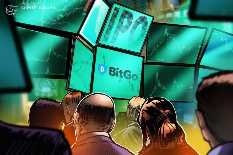 BitGo将首次公开募股（IPO）定价为18美元，股票即将在纽约证券交易所开始交易