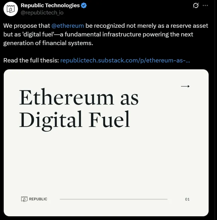 Republic以零利率融资1亿美元扩充以太坊资产