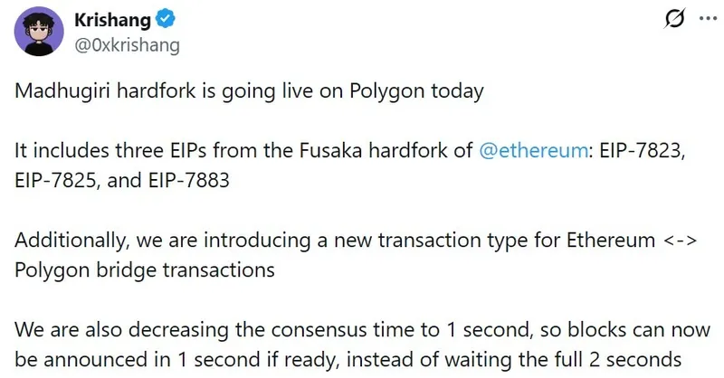 Polygon硬分叉Madhugiri上线，交易吞吐量提升33%