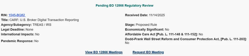 白宫审查加密货币税收新规计划实施CARF框架