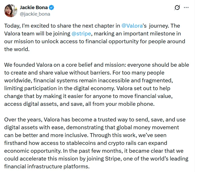 Stripe收购Valora核心团队加速区块链支付布局