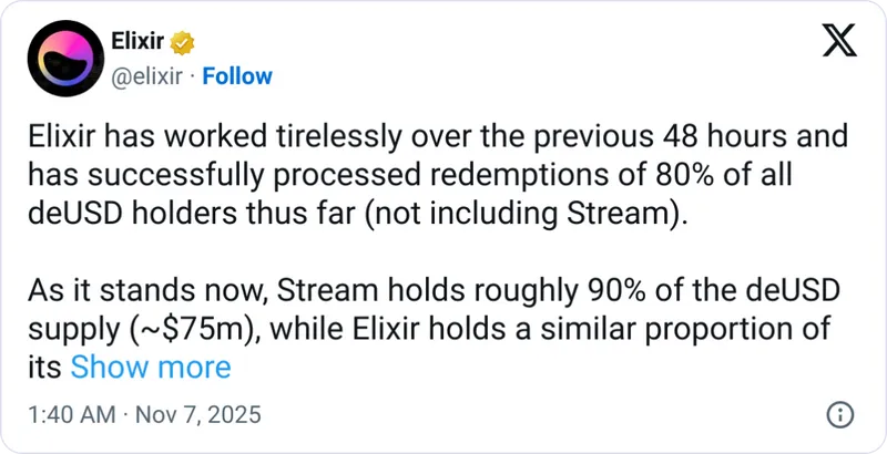 Elixir撤回deUSD支持，Stream损失9300万美元引发危机