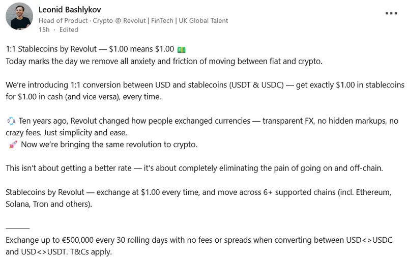 Revolut推出1:1美元与稳定币兑换，消除加密转换障碍