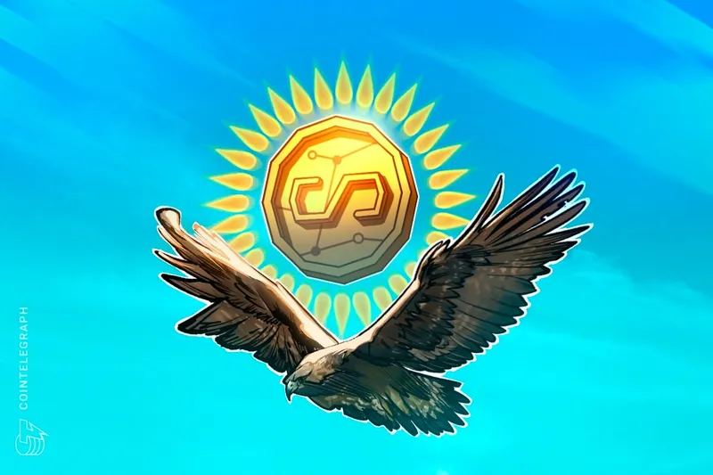 哈萨克斯坦将加密货币交易限定为央行批准的币种