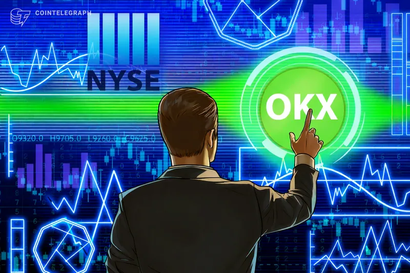 纽交所母公司洲际交易所（ICE）以250亿美元投资OKX，推动代币化股票计划成形