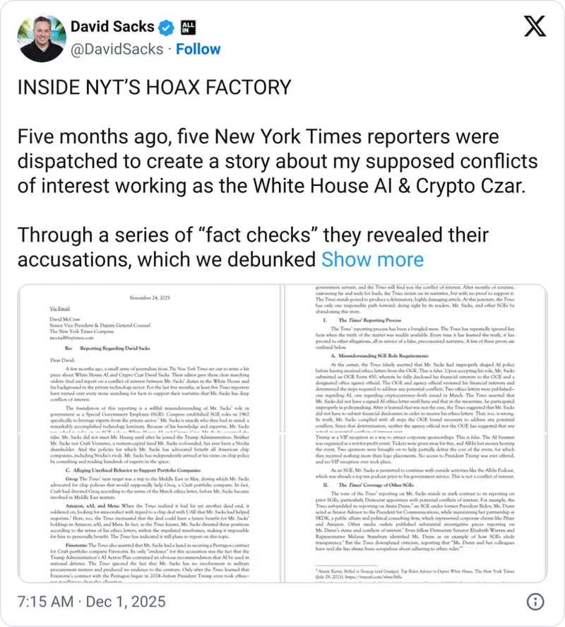 DavidSacks反击《纽约时报》指控，称报道毫无依据