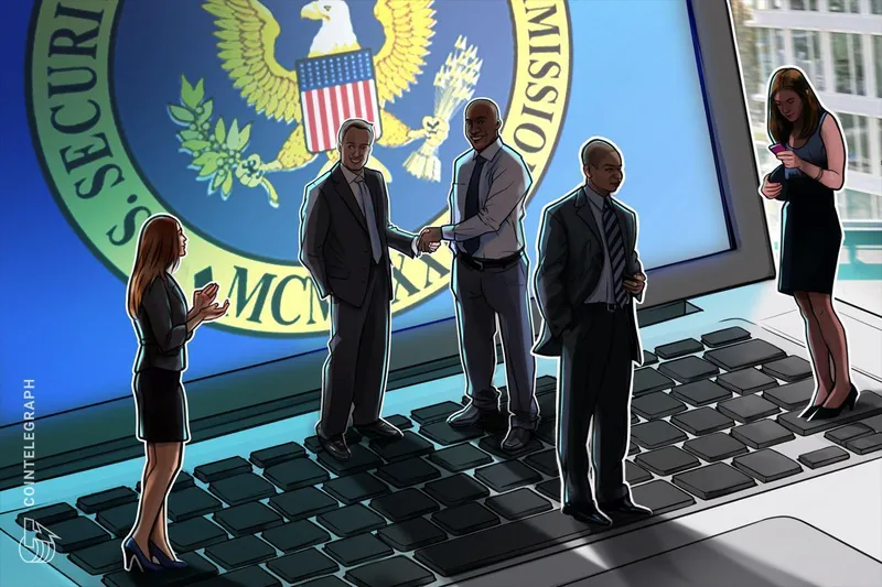 代币化股票可以上链,但美国证券交易委员会(SEC)仍要掌控密钥