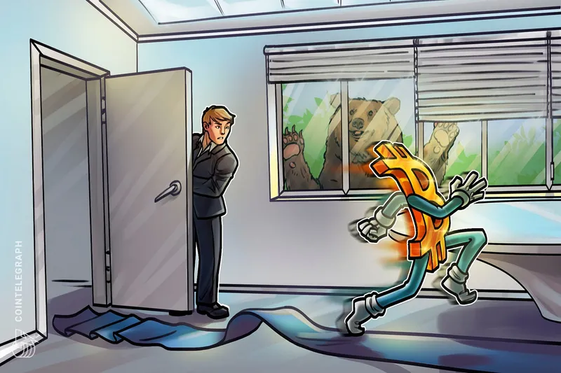 分析师称比特币（BTC）抛售压力几近耗尽