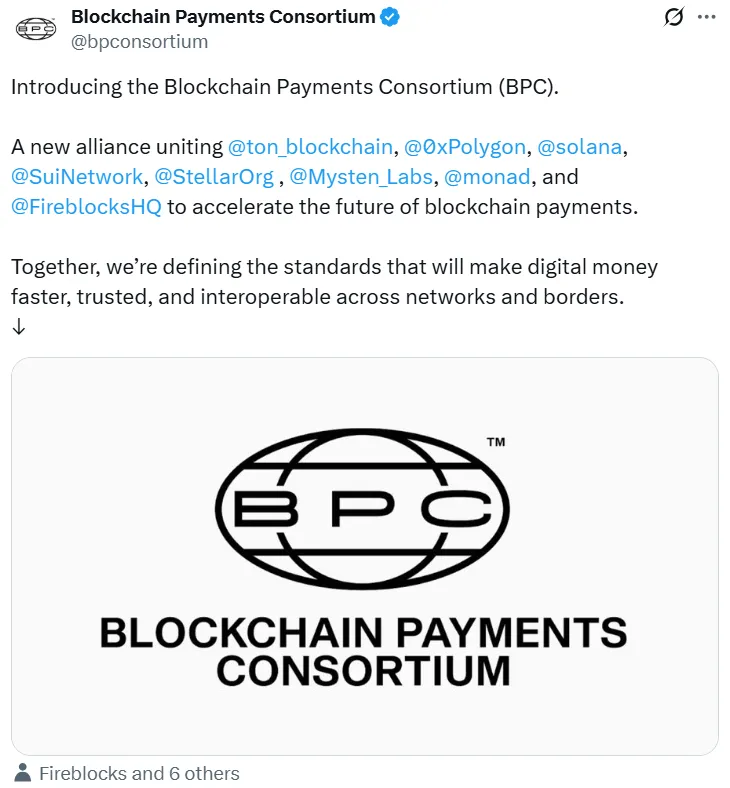 七大加密公司联合成立区块链支付联盟推动标准化