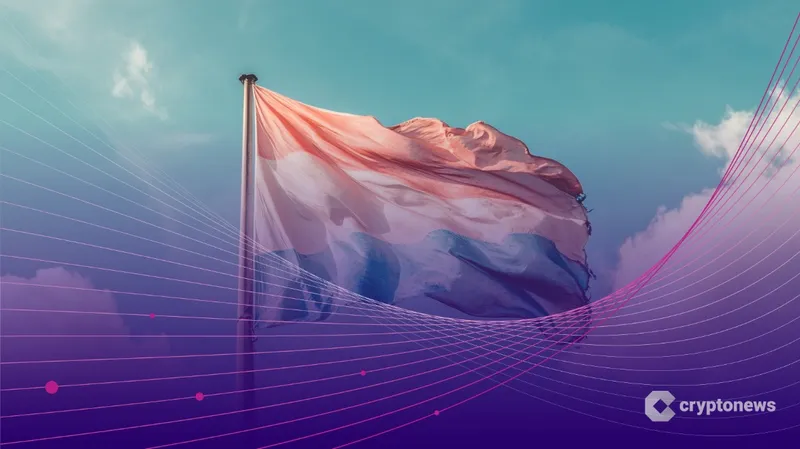 卢森堡主权财富基金首选比特币，投资700万欧元