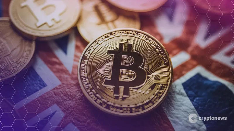 英国新法案正式将加密货币视为合法财产