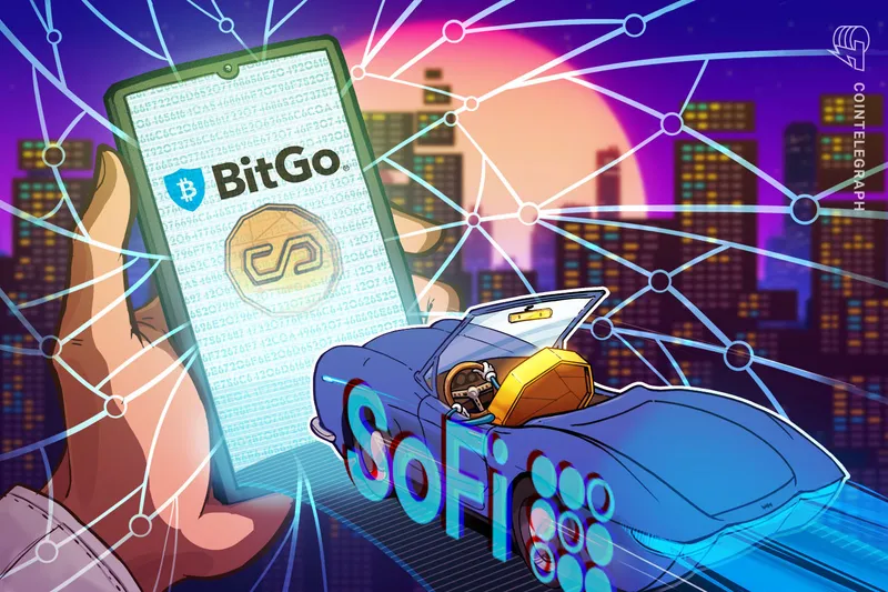 SoFi选择BitGo提供银行发行稳定币的基础设施