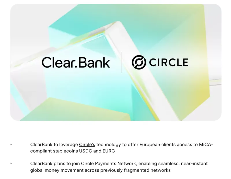 ClearBank携手Circle推动USDC和EURC在欧洲的应用