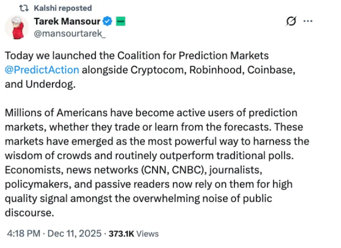 Coinbase即将推出预测市场与代币化股票，交易量激增