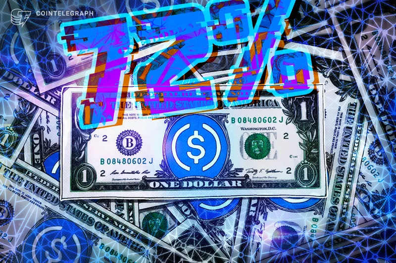 Circle超预期公布第四季度财报：USDC供应量激增72%，股价大涨20%