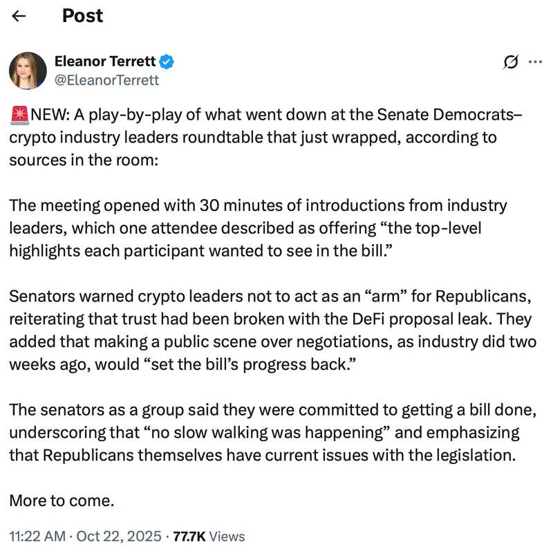 美国国会首次提高《银行保密法》报告门槛至3万美元