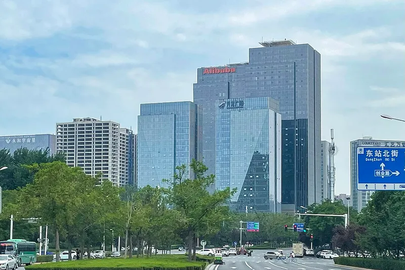 阿里巴巴探索存款代币应对中国稳定币监管新规