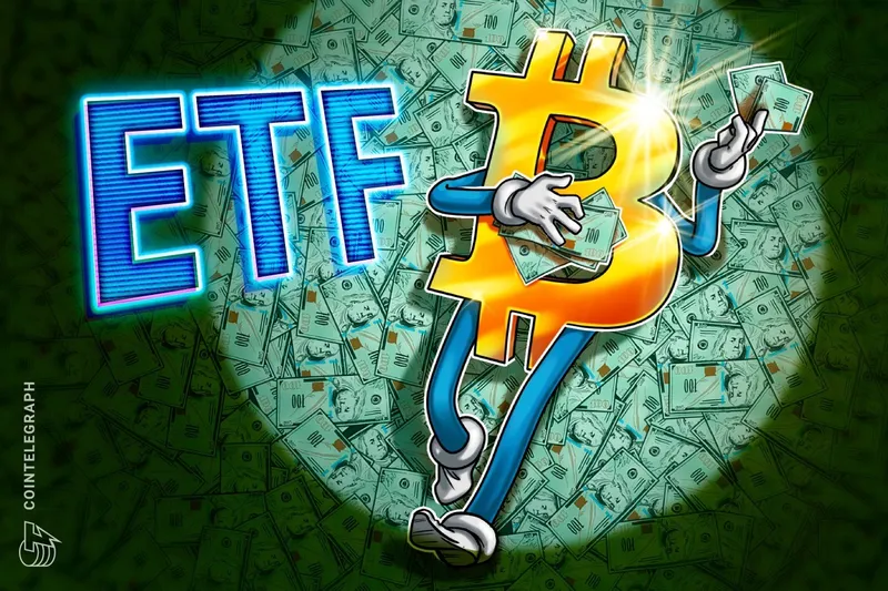 现货比特币(BTC)ETF三日净流入超10亿美元,投资者“逢低买入”