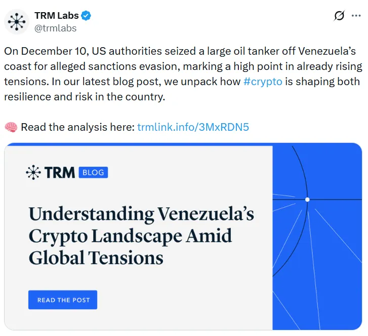 委内瑞拉经济困境加剧稳定币需求激增