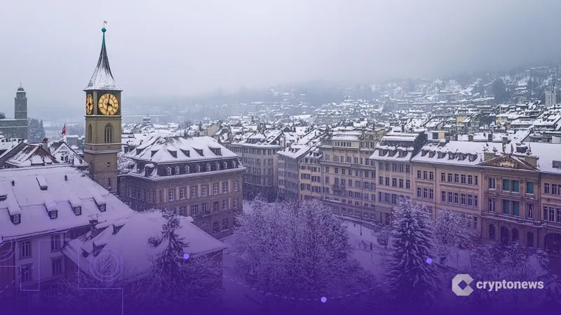 瑞士推迟加密税务数据共享至2027年，2026年启动法律框架