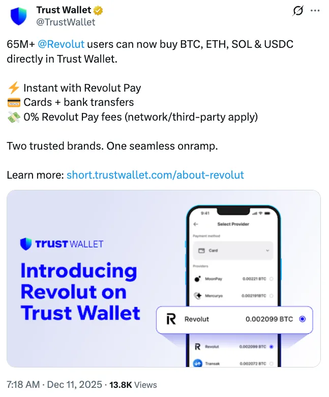 TrustWallet与Revolut联手推出欧洲加密货币购买新渠道