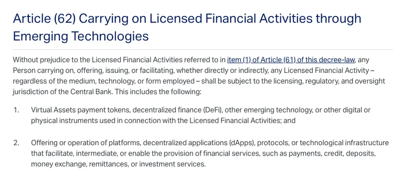 阿联酋新法监管DeFi与Web3最高罚款达2.7亿美金