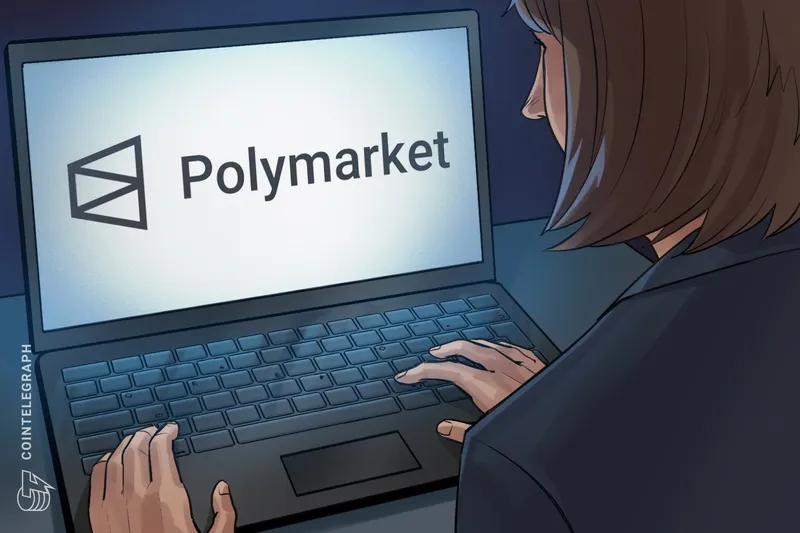Polymarket与道琼斯达成协议，预测市场数据将登上华尔街日报